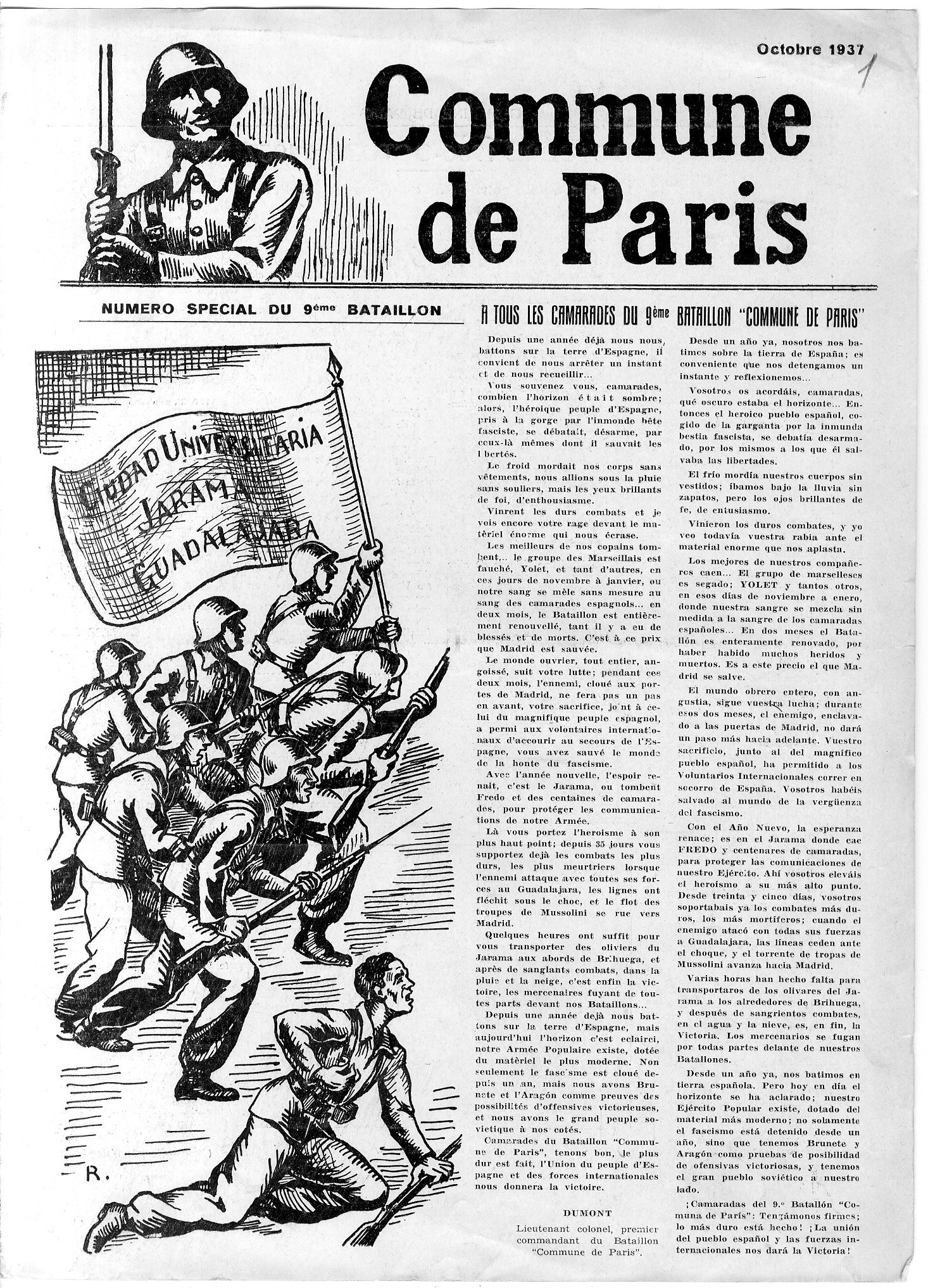 Journal du 9ème bataillon - Commune de Paris (N° spécial octobre 1937) - (Source : RGASPI 545.3.419.1 - https://gabrielperi.fr/commune-de-paris/la-commune-dans-les-brigades-internationales/ )